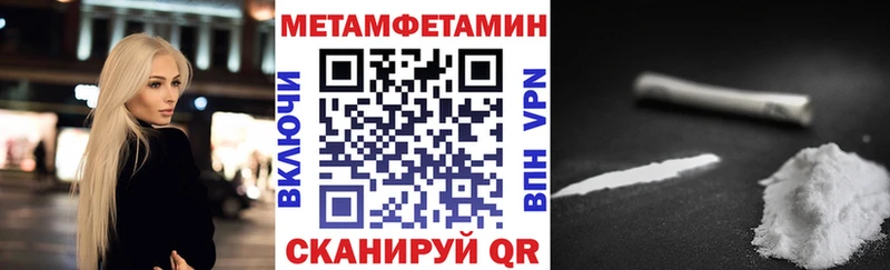 Амфетамин 98%  Купить где  Луховицы 