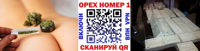 Купить закладки Луховицы COCAIN Fish Scale