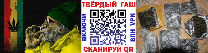 ГАШ Cannabis  Купить закладки  Луховицы 