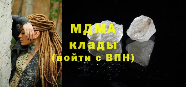 наркотики Кодинск
