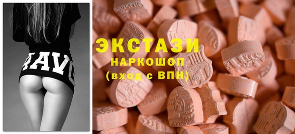 кокаин колумбия Козловка