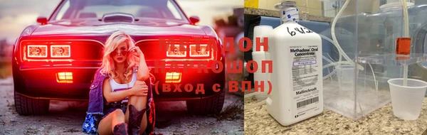 кокаин колумбия Козловка