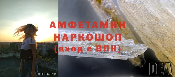 кокаин колумбия Козловка