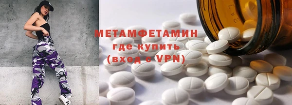 наркотики Кодинск