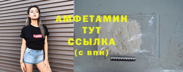 наркотики Кодинск