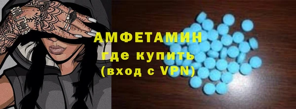мдма Козельск