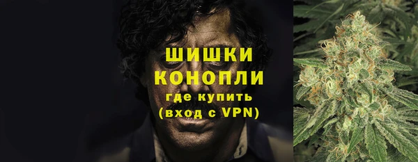 мдма Козельск