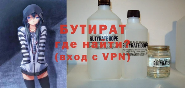 кокаин колумбия Козловка