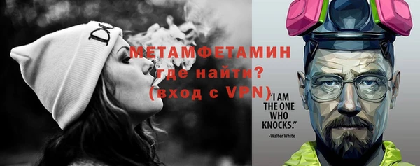 наркотики Кодинск