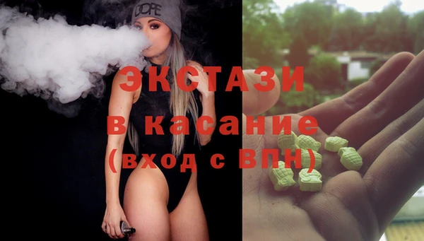 мдма Козельск