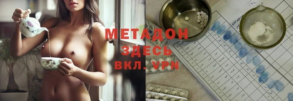 кокаин колумбия Козловка