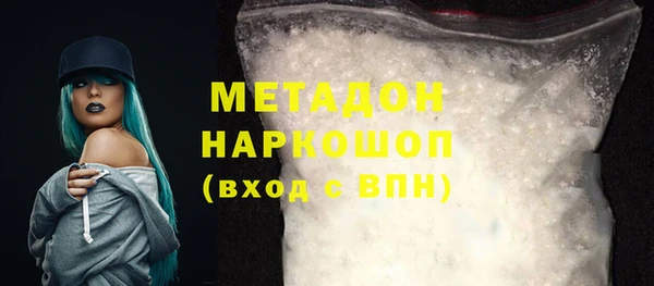 кокаин колумбия Козловка