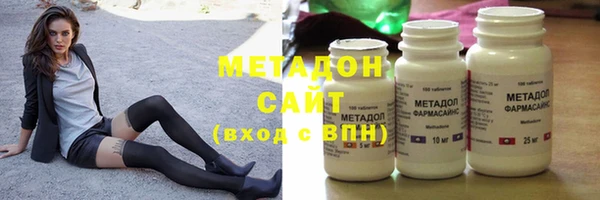 наркотики Кодинск