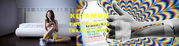 кокаин колумбия Козловка