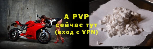 кокаин колумбия Козловка