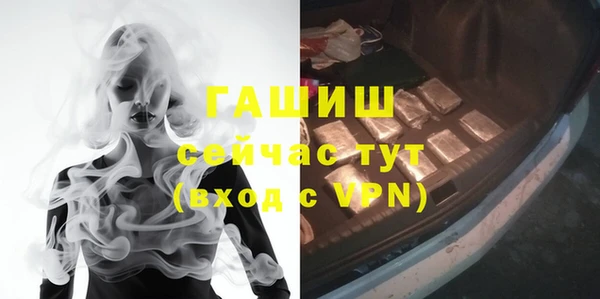 кокаин колумбия Козловка