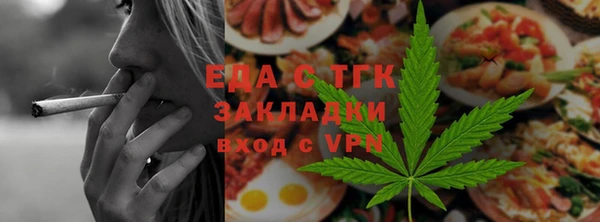 кокаин колумбия Козловка