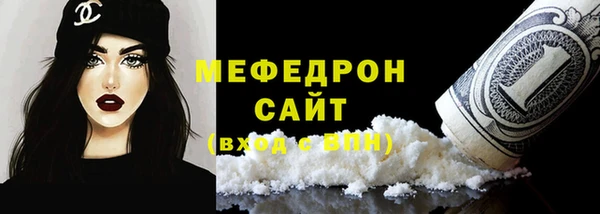 наркотики Кодинск