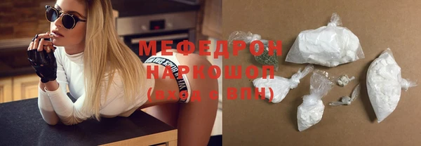 наркотики Кодинск