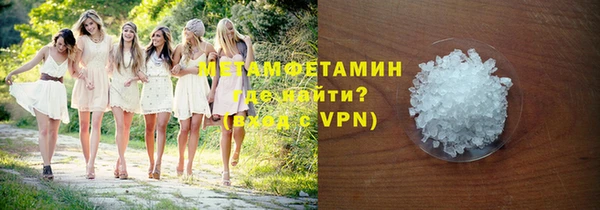кокаин колумбия Козловка