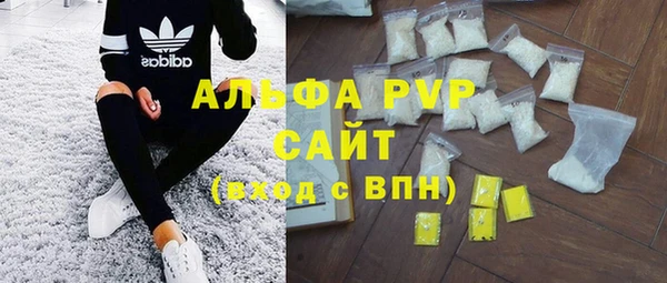 кокаин колумбия Козловка