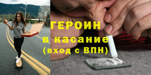 наркотики Кодинск