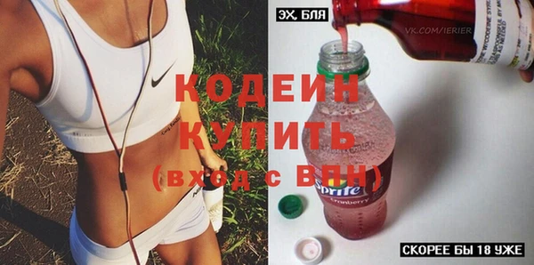 мдма Козельск