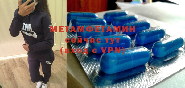 кокаин колумбия Козловка