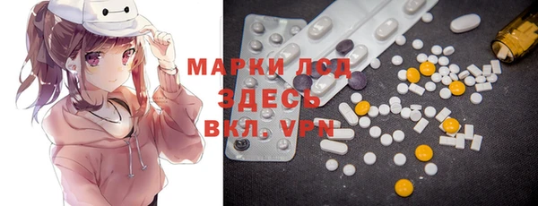 мдма Козельск