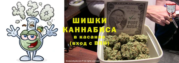 мдма Козельск