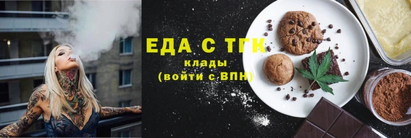 кокаин колумбия Козловка